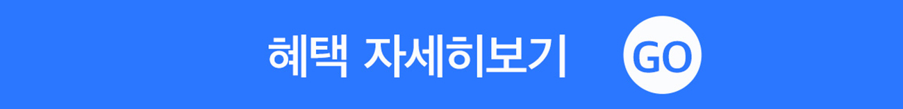 하단버튼이미지