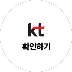 KT