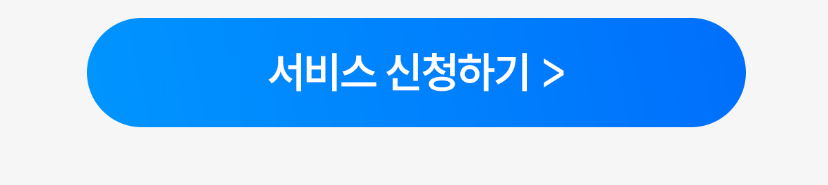 유품정리